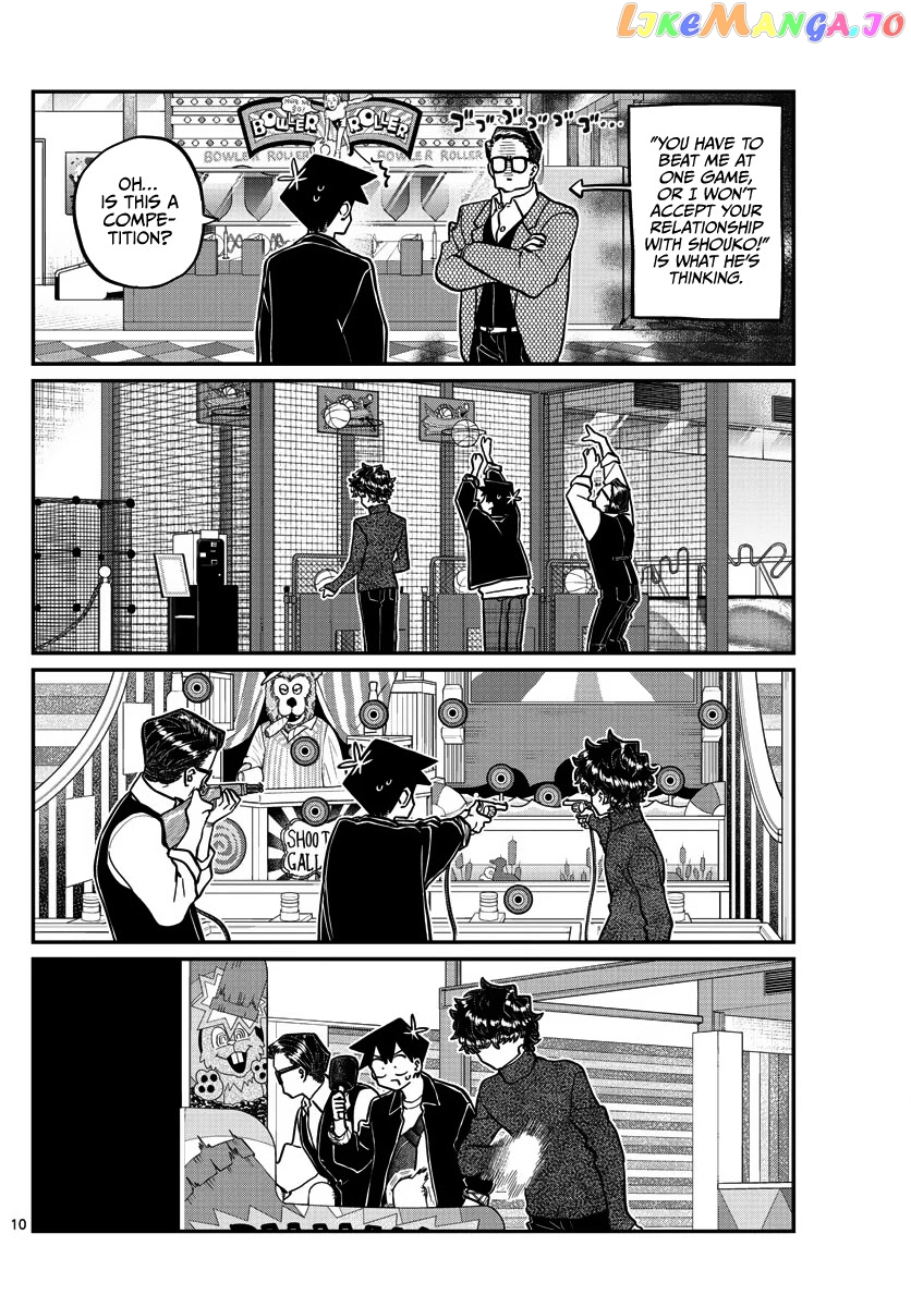 Komi Can